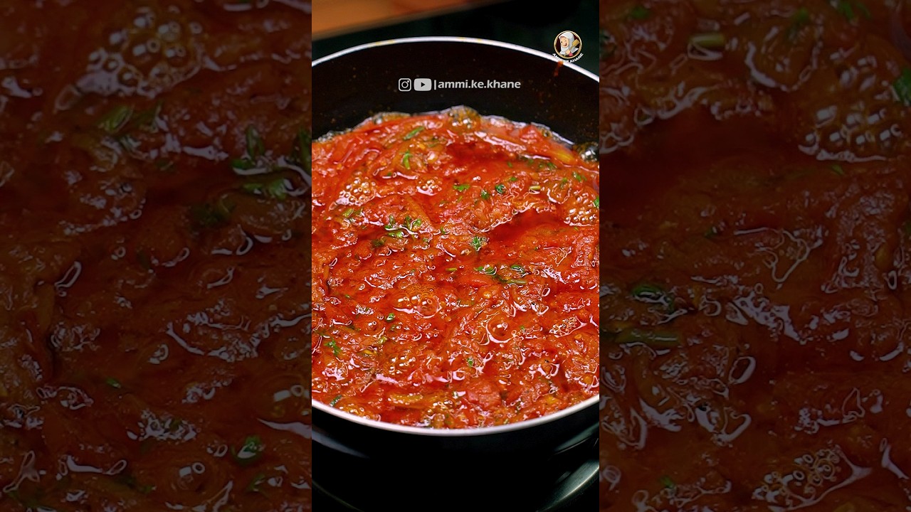 Secret Hyderabadi Bagare Tamate Recipe 🤫 #ammikekhane #recipe