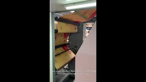 roll feeding square bottom paper bag making machine with flexo printing