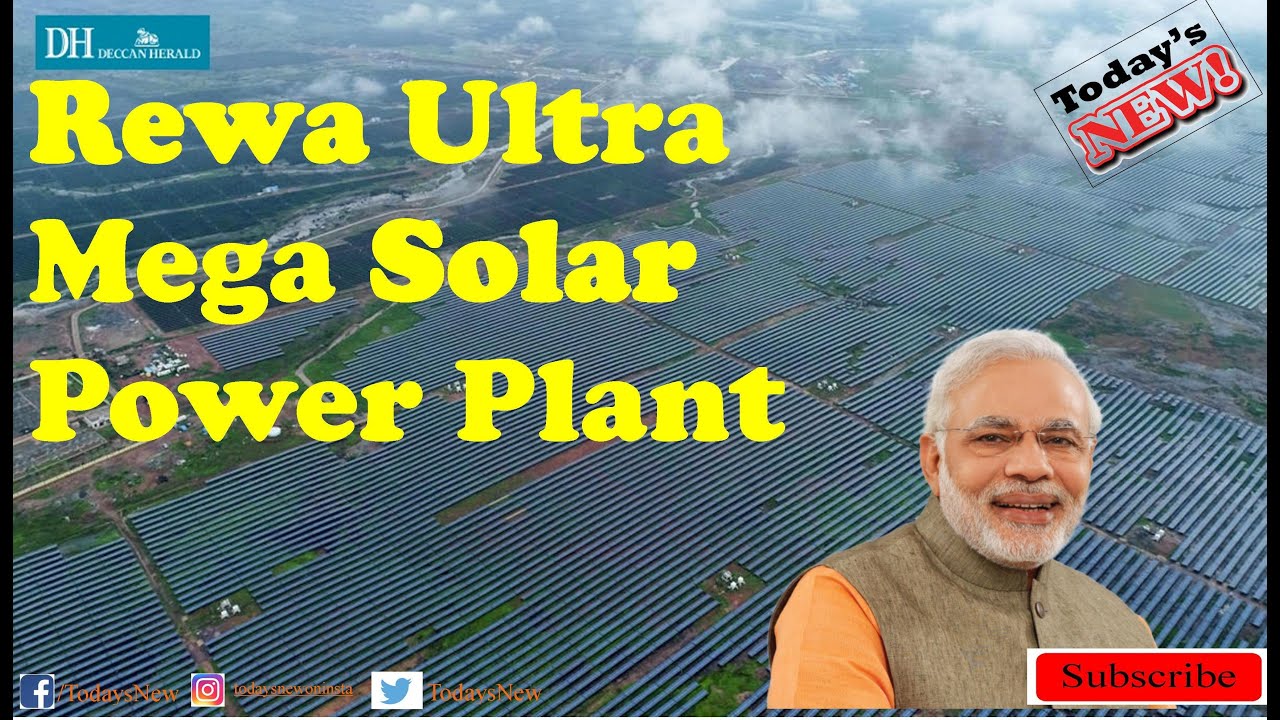 Rewa Ultra Mega Solar Plant | Asia largest ?