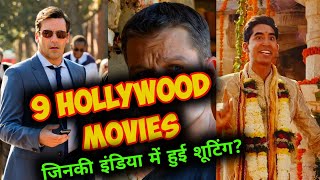 Celebrity 9 Hollywood Movies Jo india me shoot ki gayi || Filmyfanda 😮 Wealth