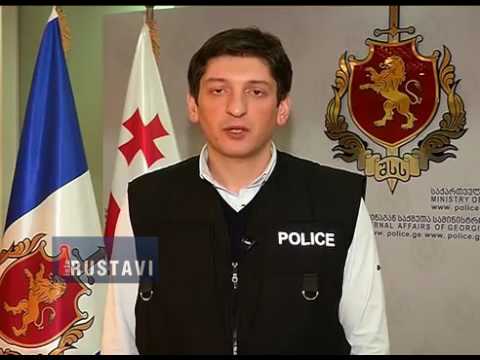 სქესობრივ კავშირს აიძულებდნენ