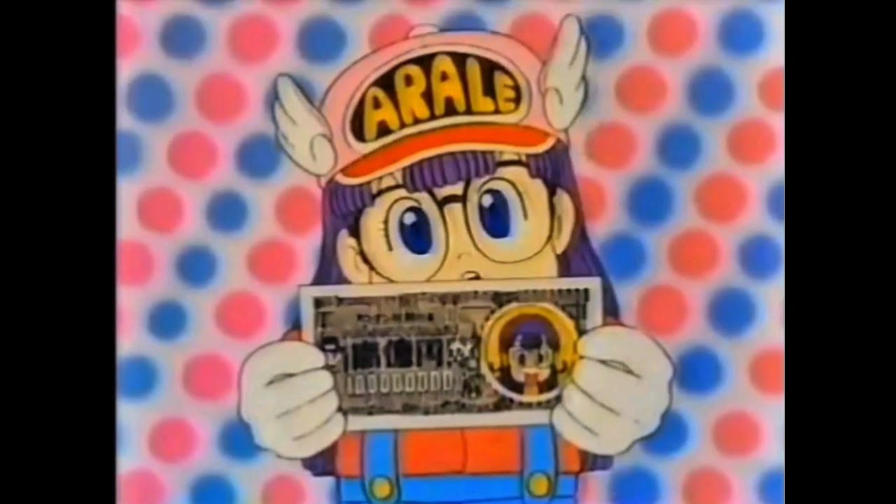 CM 1981 ポピー めちゃんこすりんちょ！ Dr.スランプアラレちゃん