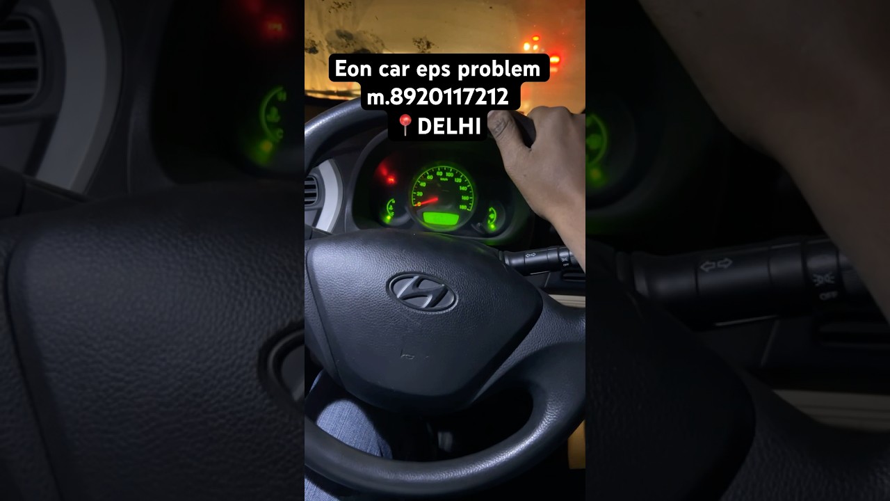 Eon car eps problem m.8920117212 