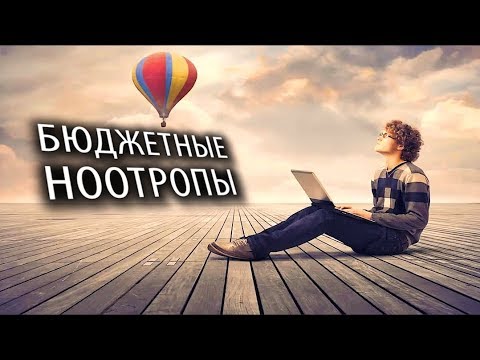 Видео: ТОП-7 продукта за енергичност