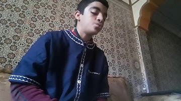 قراءة مغربية رائعة للقارئ الياس بن عبو