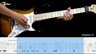 White Lion - Broken Heart Guitar Solo Lesson With Tab(Slow Tempo)