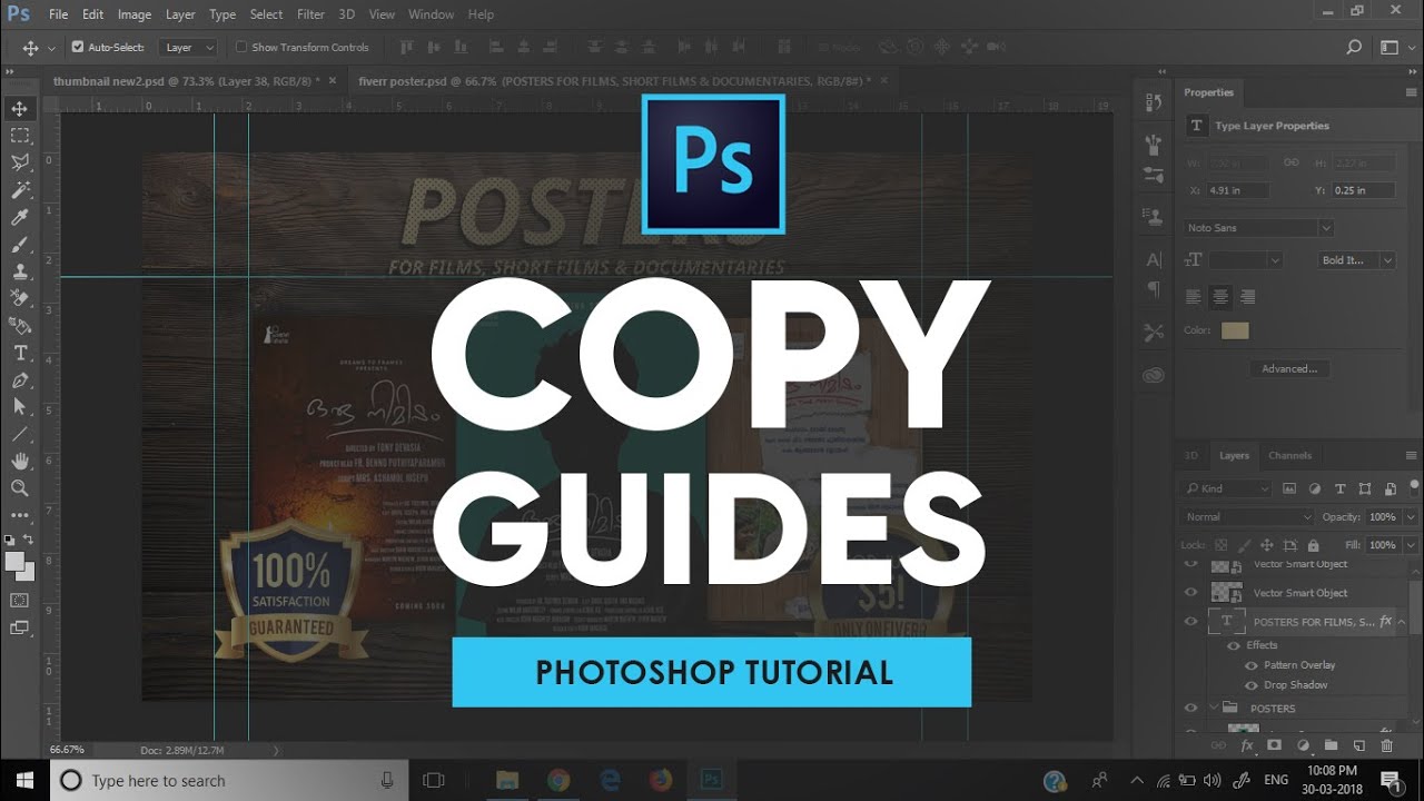 Видео копи. Selection Guide фотошоп. Как Скопировать Guides. How to copy Guides in Photoshop. Слой selection Guide в фотошопе.