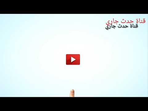 الموت يفاجأ مذيع مشهور