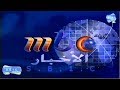 قناة  موجز الاخبار 1999