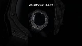 명품 커스텀 갤럭시워치 울트라 워치 카본 일체형 스트랩