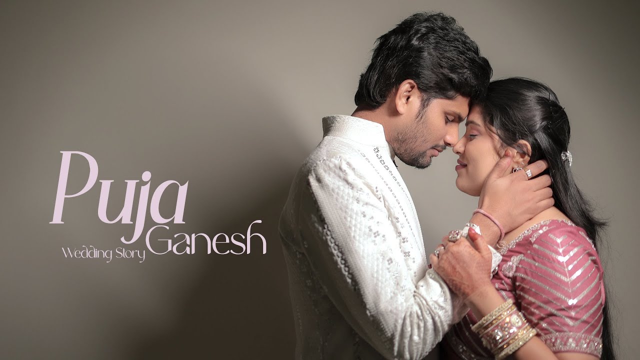 Puja & Ganesh || Wedding Story || Balrai Ramina Family || Vijay Studio Photography