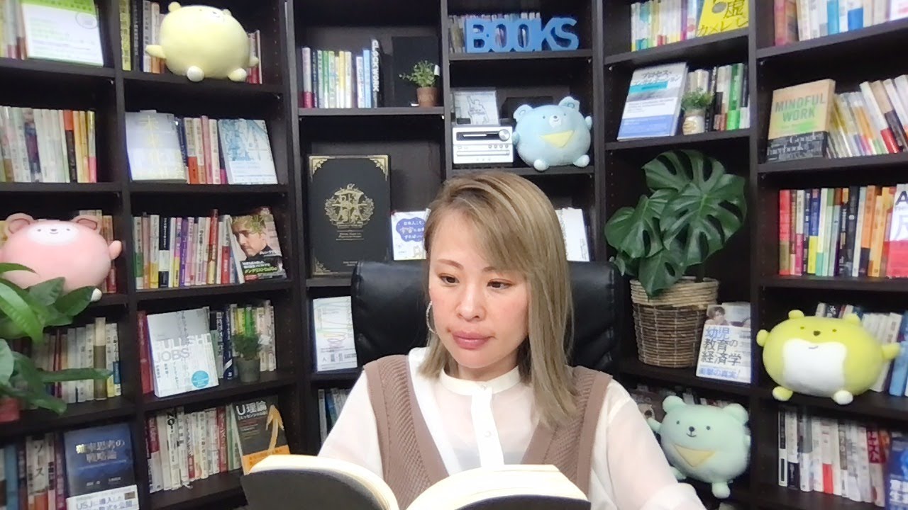 この動画を偶然見た時、良い事が次々と起こります。