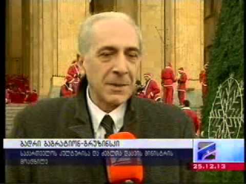 მოდის, მოდის წელი ახალი!