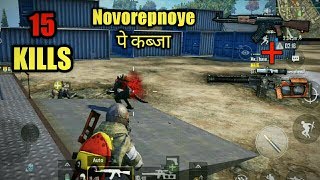Pubg Mobile 15 Kill Chicken Dinner Video Clic Erangel