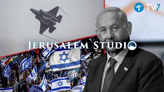 Israel’s state of strategic security affairs - Jerusalem Studio screenshot 2