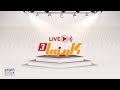 البث المباشر  #كاريزما90