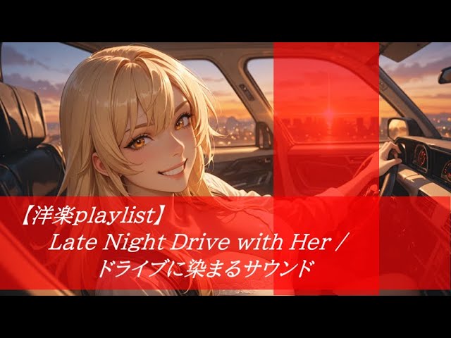 canal様 確認用♪ ♬ ヾ(´︶`♡)ノ ♬ ♪ kunoichi - YouTube