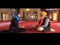 Reporters Project: Kartarpur Corridor- A Matter of Faith