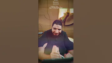المستر بيحاول يقنع الطلبة أن البلاغة حلوة 