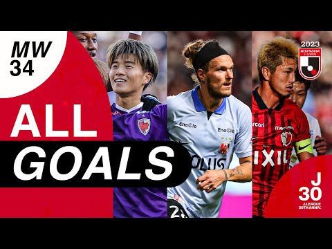 Stoppage-time stunner seals 3rd place for Sanfrecce! | All goals from Matchweek 33 | 2023 J1 LEAGUE