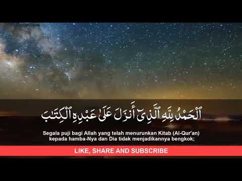Surah Al Kahfi 1 10 Ust Hanan Attaki
