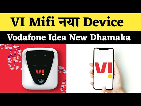 VI Launched New VI -Mifi Device | 2 New Vi - Mifi Plans With Data Rollover