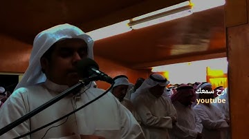 ارح سمعك😴🎧القارئ جابر القطان || سورة الرحمن Reader Jaber Al-Qattan || Surah Rahman