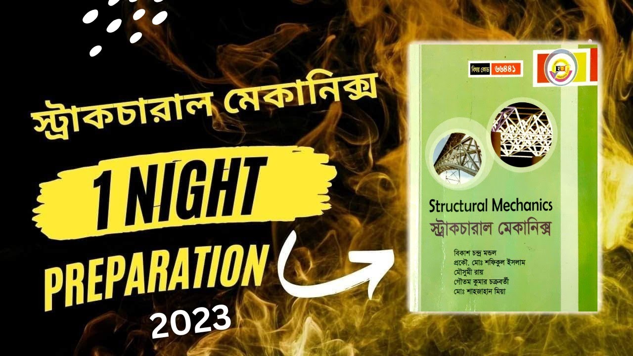 Structural mechanics 1 night preparation 2023 || Structural mechanics ...