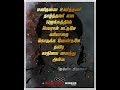 Mukkulathor dmk admk bjp politics tamilnadupolitics thevar devar tamilnadu mukkulam