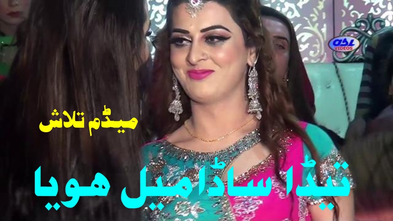 New entry talash jan  with paro teda sada mail hoya dhola  shafaullah khan rokhri  asivideos
