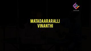 Matadaararalli Vinanthi - Attention Dear Voters!