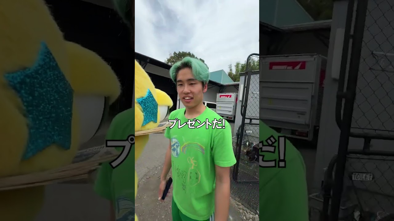 朝起きられない人ほど大金ゲット！？スマホのアラーム数×1000円チャレンジ！💸 #shorts