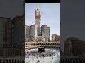 Islamicallah muhammad quran islamicallahmuhammad quran short.s viral.s new