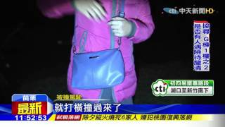 20160212中天新聞 撞倒消防栓!水噴一樓高 肇事駕駛落跑
