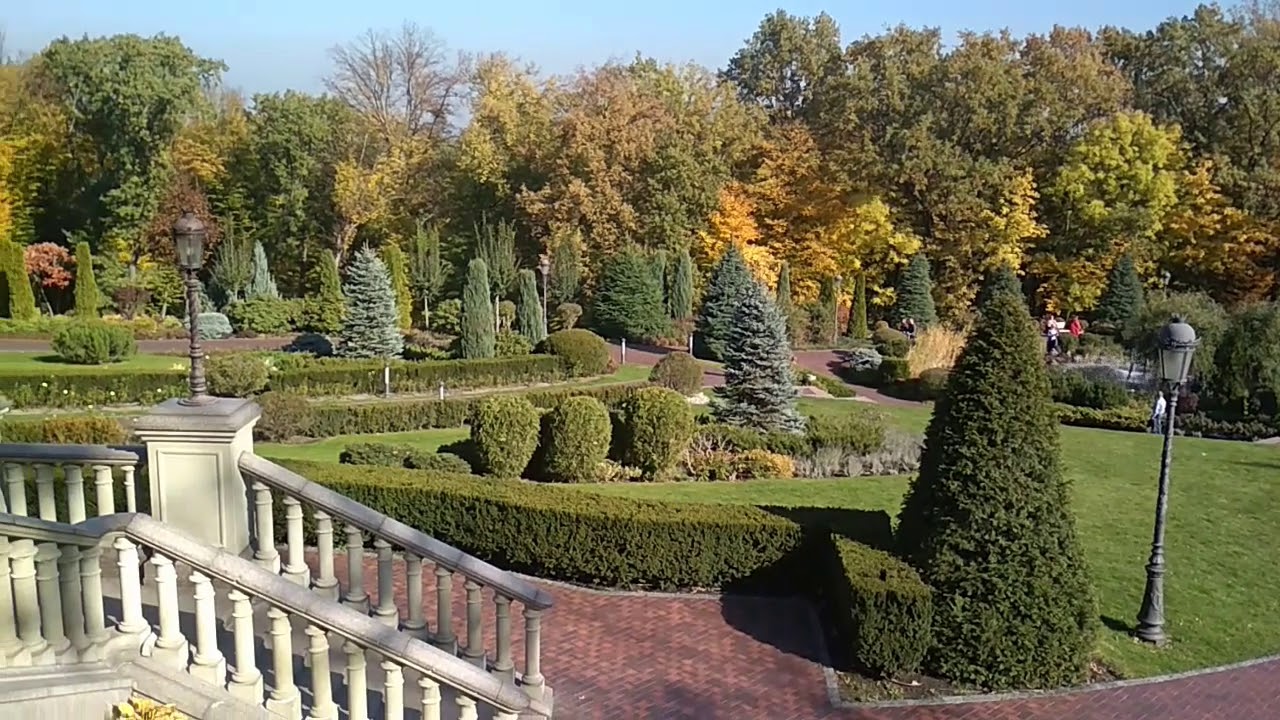 Парк межигорье киев