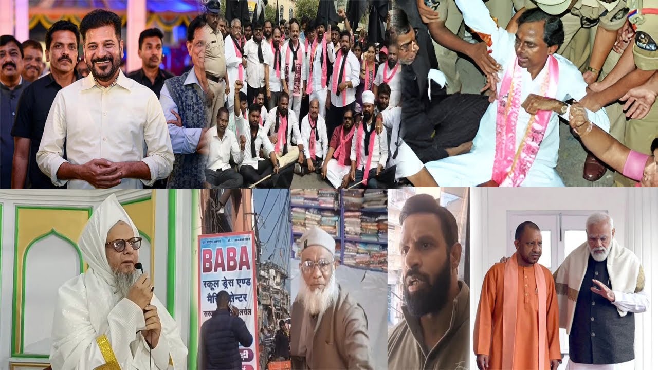 Morning News | 3rd Feb 2026 | Hyderabad Telangana Breaking & Latest Updates