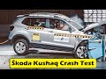 Škoda Kushaq Crash Test NCAP