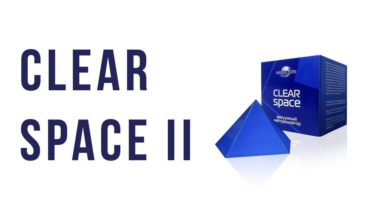 Clearspace — швейцарский стартап. Clear Space 1 imagine people. Clearspace logo.