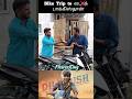 Bike Trip to "வாங்க பைக்ல பாகிஸ்தான் போலாம்" 😂😂😂 #bikelover #pakistan #biketrip