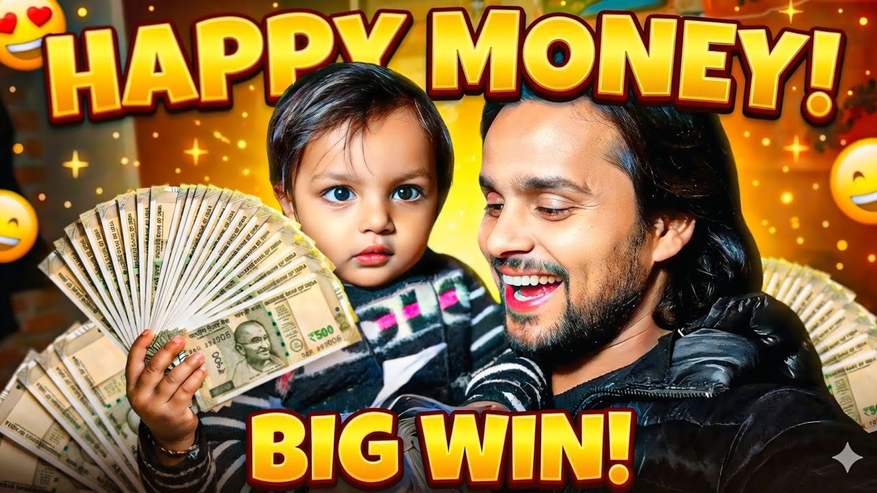 Siddharth Ko Paise Diye 😀 | Siddharth Khush Ho Gai | 