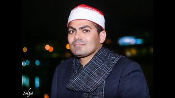 الشيخ عزت راشد سورة ( ص )