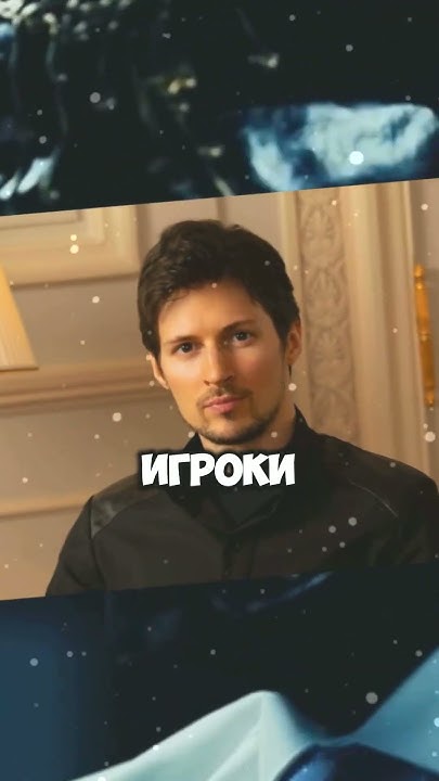 ДЖОНИ С*ИНС СДЕЛАЛ СВОЙ МЕМКОИН #мориарти #криптовалюта #инвестиции ...