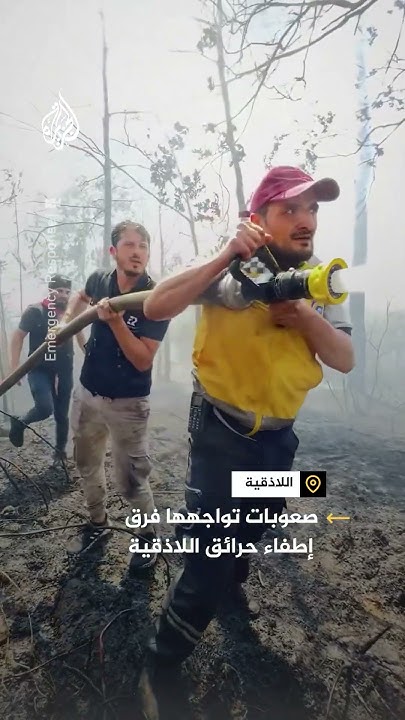      
 - نشر قبل 8 دقيقة