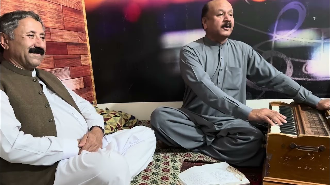 Pashto Ghazal ‘Da raybar sterge’ by Fazal Wahab Dard - Poetry by Shayar GM Kamawal 