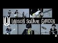 UNISON SQUARE GARDEN「シュガーソングとビターステップ」MV