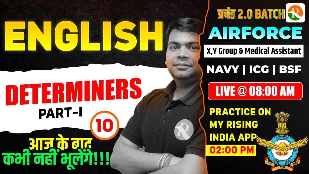 Determiners - 01 / Airforce, Navy, ICG | Airforce English Classes | English Classes