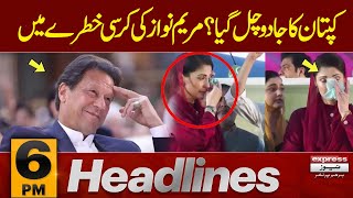 PTI In Action | News Headlines 6 PM | Latest News | Pakistan News