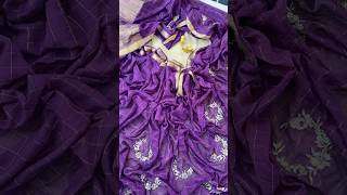 Chex Chinnon Viscose Saree ✨ Sequin Partywear Designer | Swaya World #swayaworld