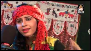 Kinjal Dave New Song 2016 | Mara Virani Gadi | Gujarati DJ Lagangeet | Full Video Songs