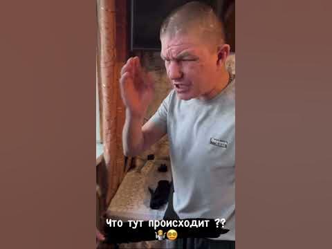 Безумный Паша - YouTube